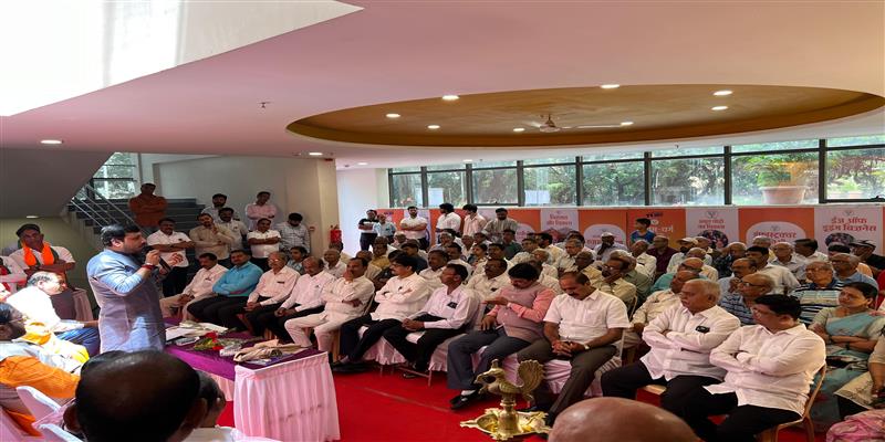 PCMC तहलका