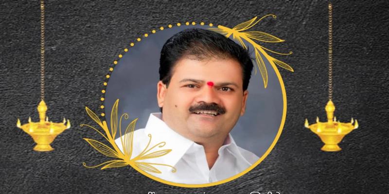 PCMC तहलका