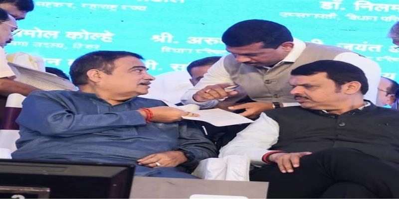 PCMC तहलका