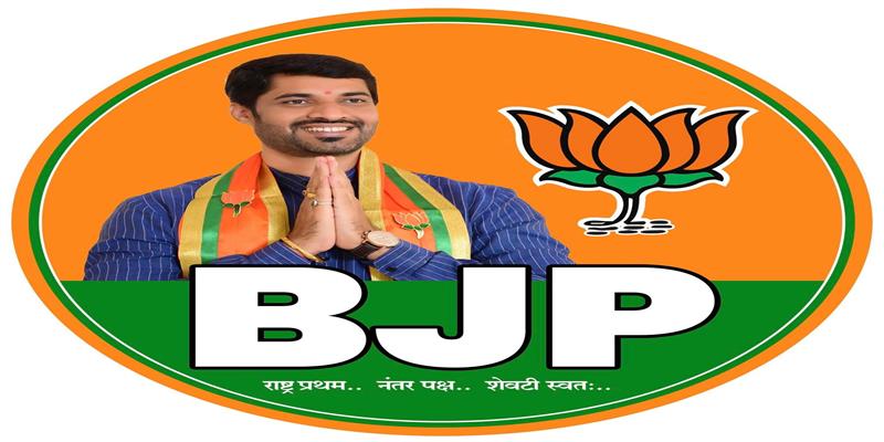 PCMC तहलका