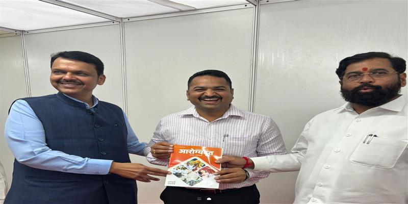 PCMC तहलका