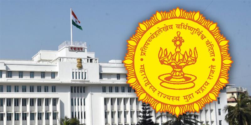 PCMC तहलका