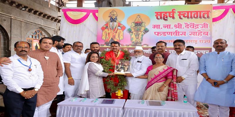 PCMC तहलका