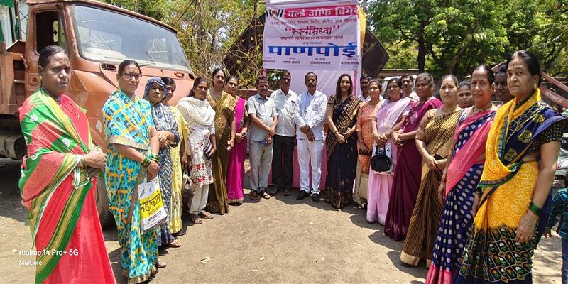 PCMC तहलका