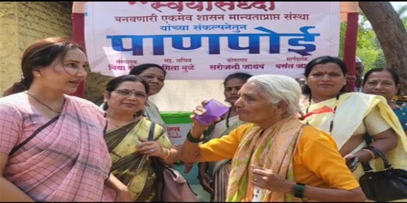 PCMC तहलका