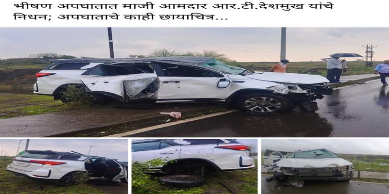 PCMC तहलका