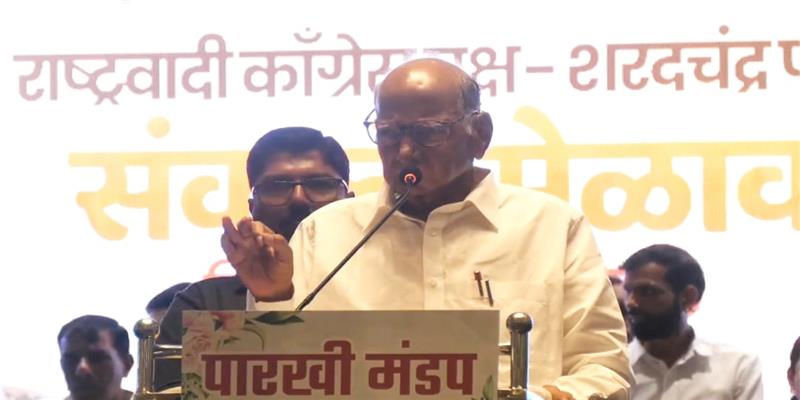 PCMC तहलका