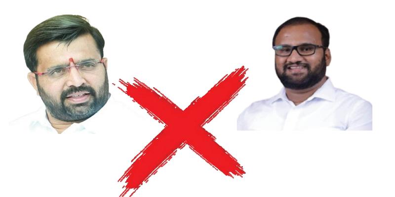 PCMC तहलका