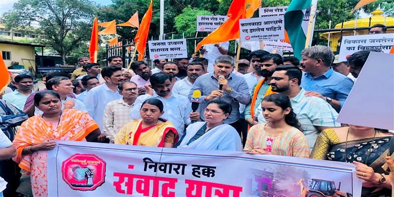 PCMC तहलका