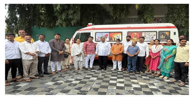 PCMC तहलका