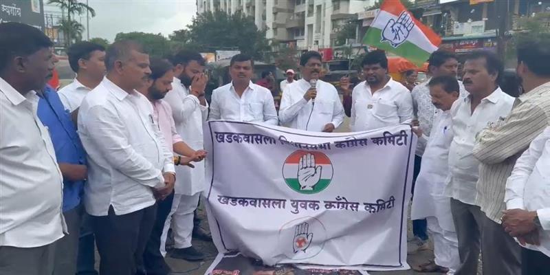 PCMC तहलका