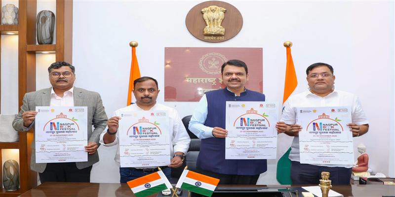 PCMC तहलका