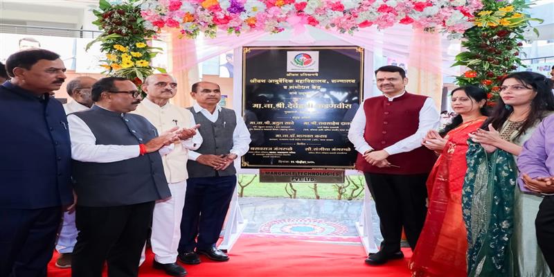 PCMC तहलका