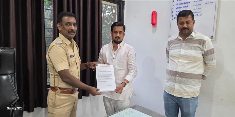 PCMC तहलका