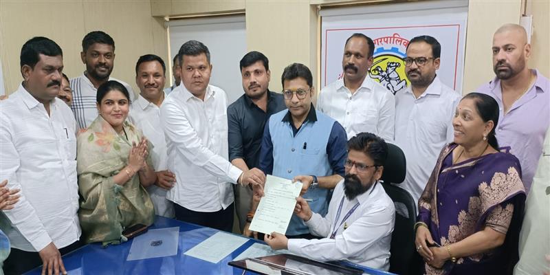 PCMC तहलका