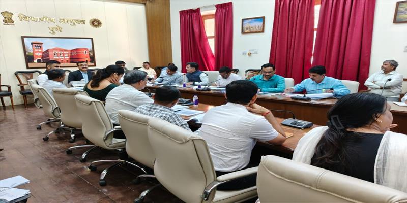 PCMC तहलका