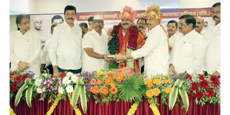 PCMC तहलका