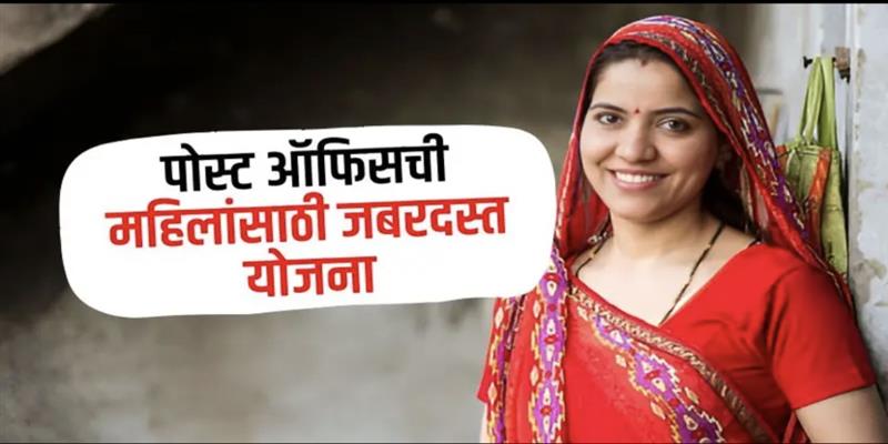 PCMC तहलका