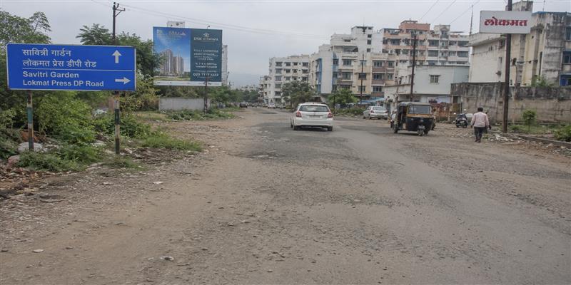 PCMC तहलका