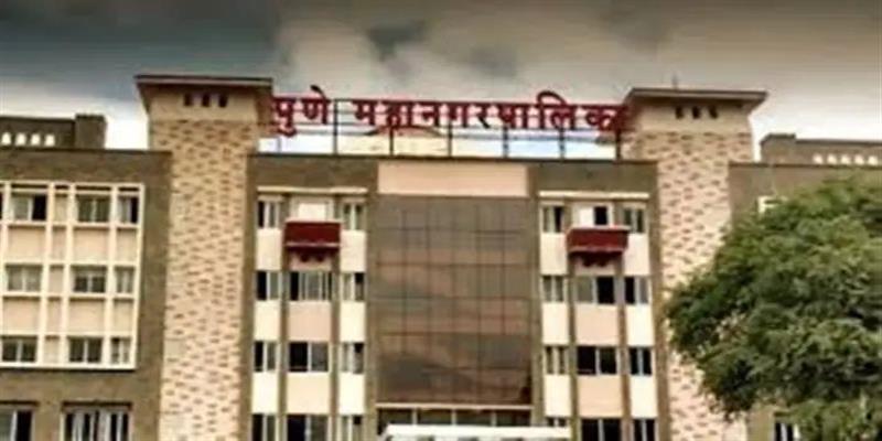 PCMC तहलका