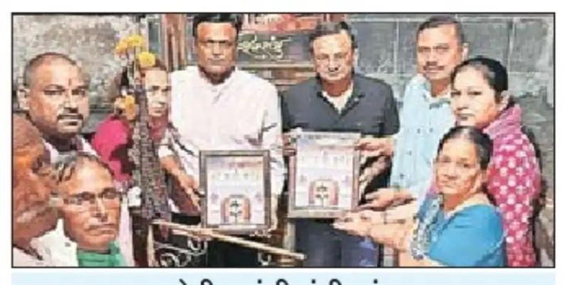 PCMC तहलका