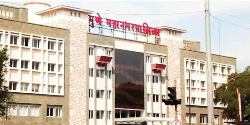 PCMC तहलका