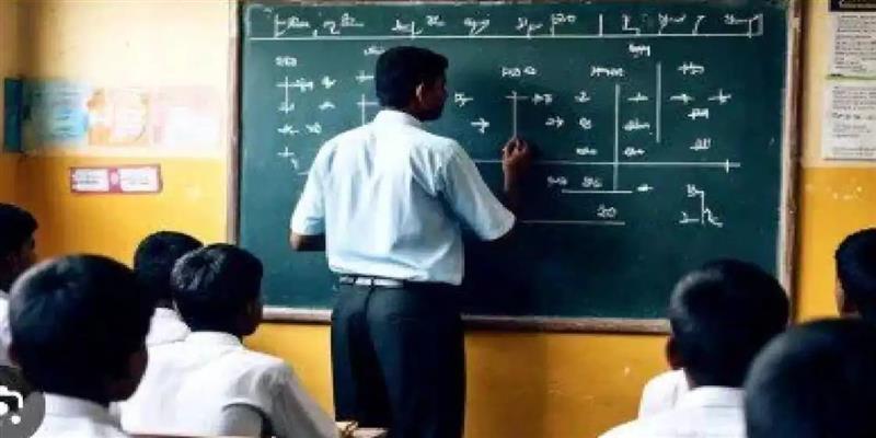 PCMC तहलका