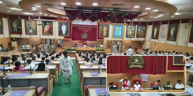 PCMC तहलका