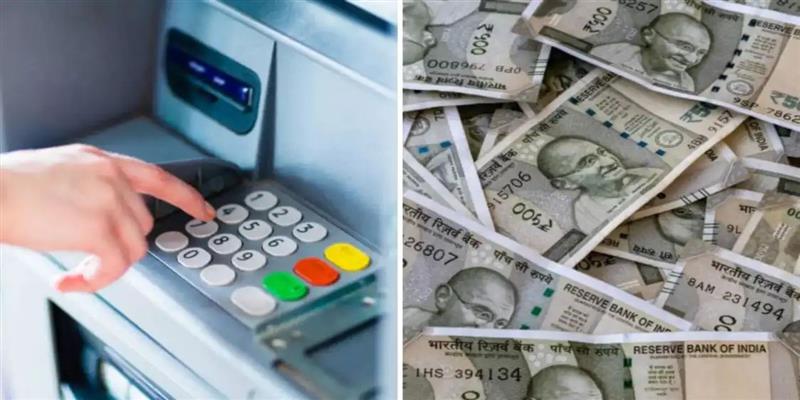 PCMC तहलका