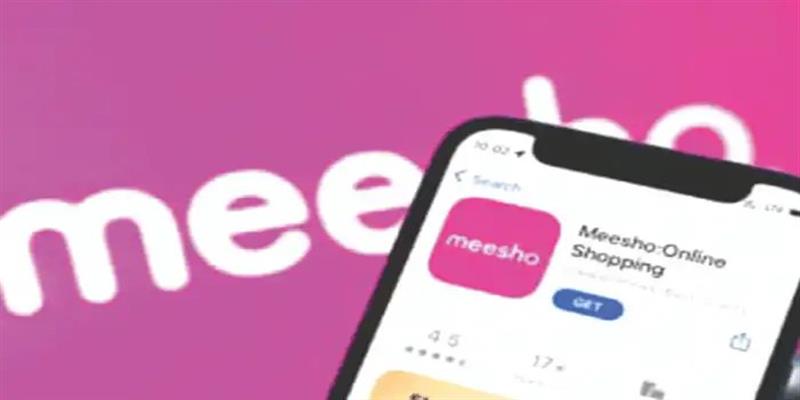 PCMC तहलका