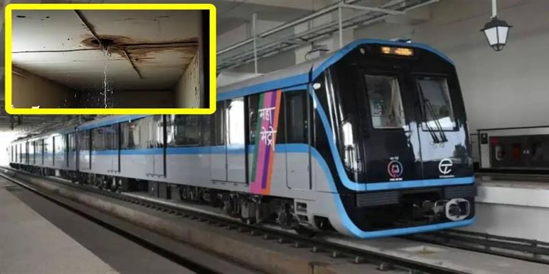 PCMC तहलका