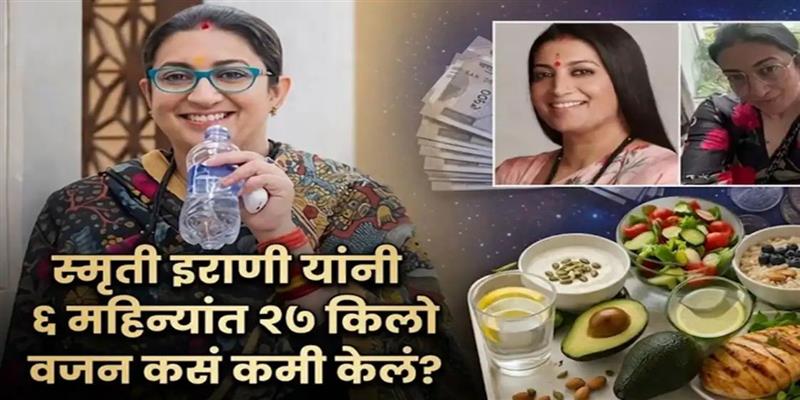 PCMC तहलका