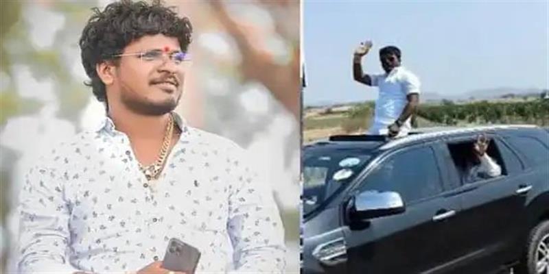 PCMC तहलका