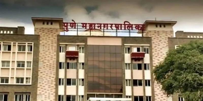 PCMC तहलका