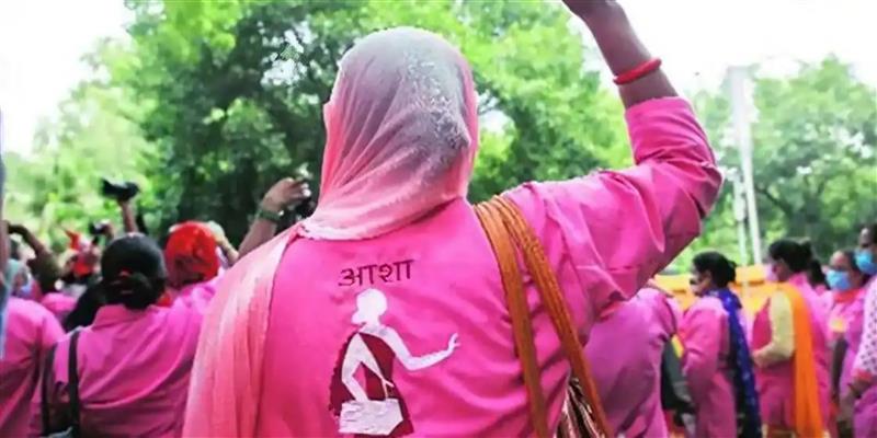 PCMC तहलका