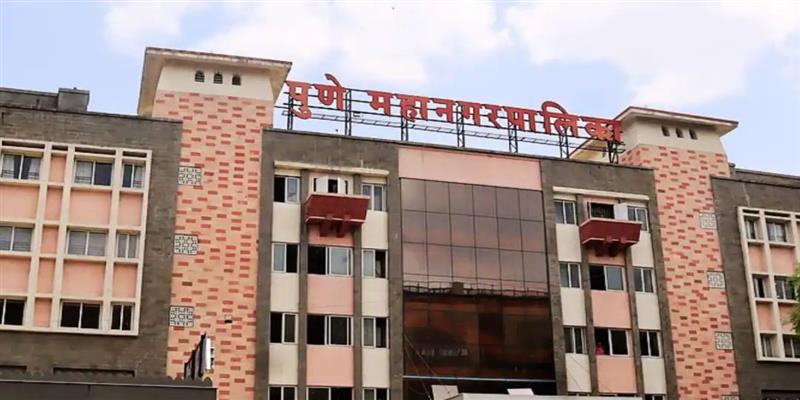PCMC तहलका