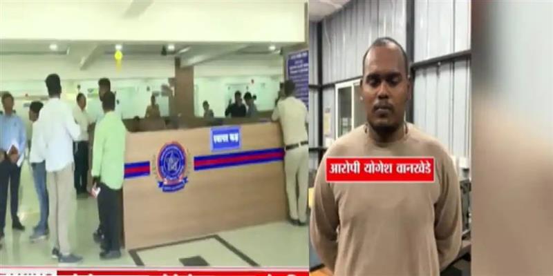 PCMC तहलका