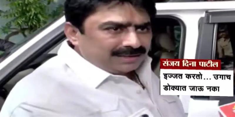PCMC तहलका