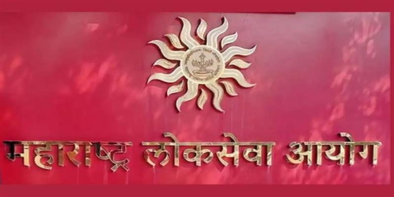 PCMC तहलका