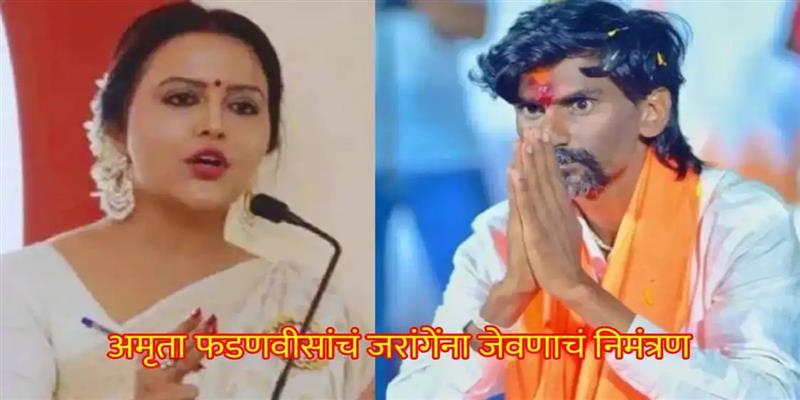 PCMC तहलका