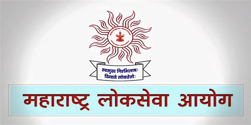PCMC तहलका